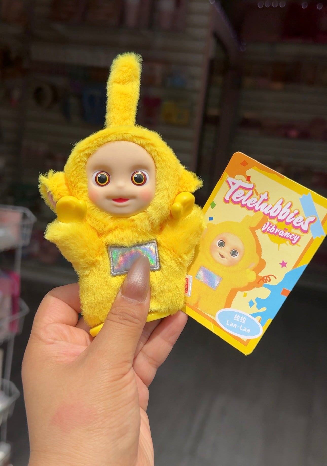 Teletubbie